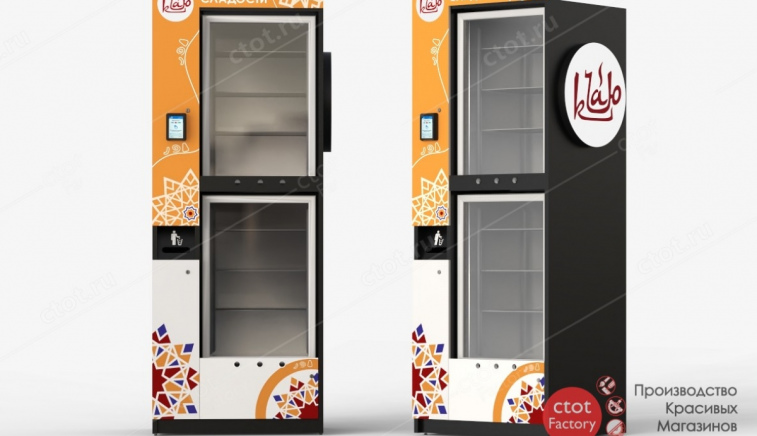 Обрамление для холодильников Татарские сладости