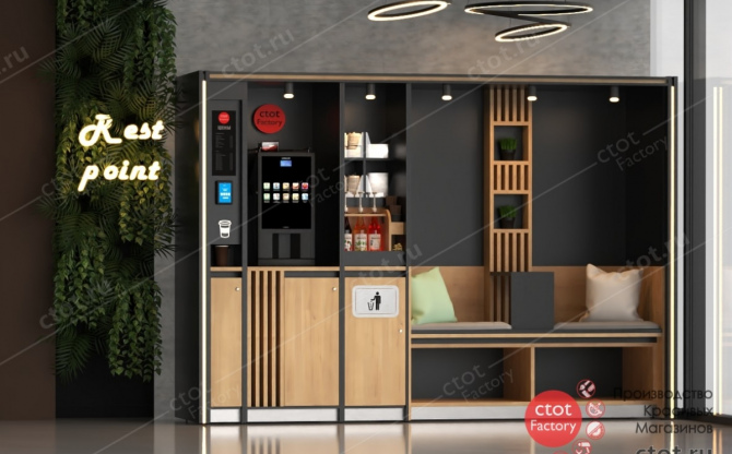 Встречайте новинки от Ctot Factory: Кофе-модули с лаунж-зонами
