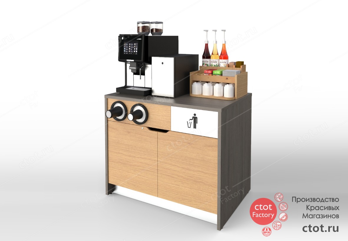 Фото кофе-модуль самообслуживания с 2-мя дисп. стак, люк, швг 1096х900х750 мм №1