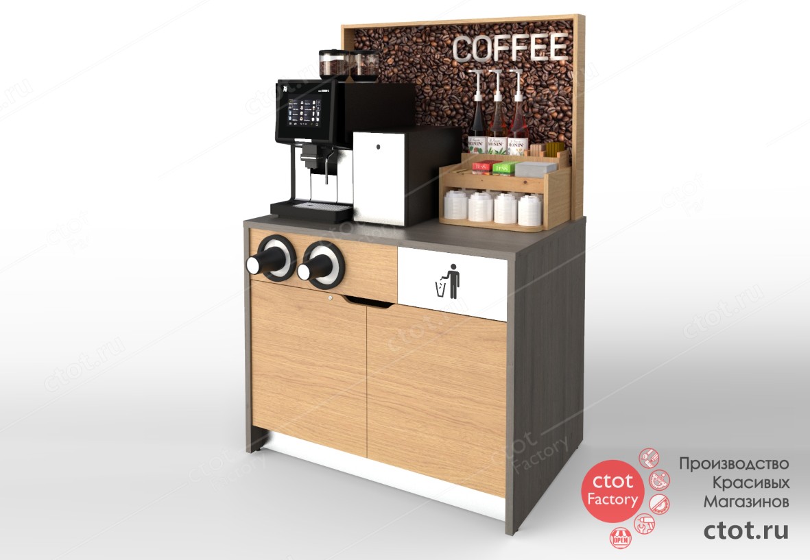 Фото кофе-модуль самообслуживания с 2-мя дисп. стак, люк, швг 1096 х1680х750 мм №1