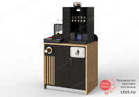 Кофе-модуль самообслуживания с диспенсером стаканов, люк, 950х1100(950)х700 мм