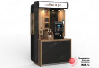 Кофе-модуль с освещением, с местом под автоматич. диспенсер стаканов 1470х2460х683 мм
