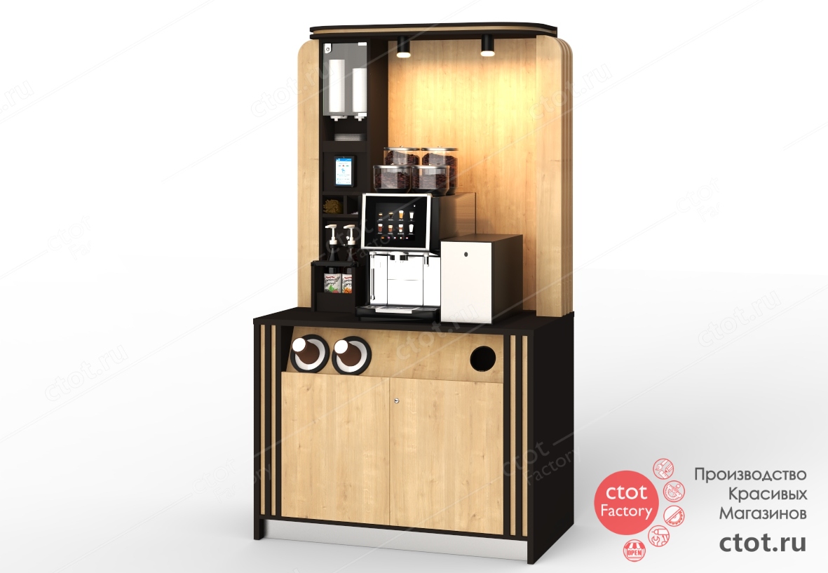 Фото кофе-модуль с органайзером, местом под модуль оплаты, дисп. стак (2 шт), освещ1232х2200х700 мм №1