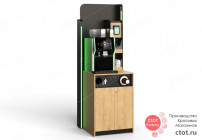 Кофе-модуль с диспенсером стаканов и местом под терм. оплаты с RGB подсв. 724х1957х718 мм