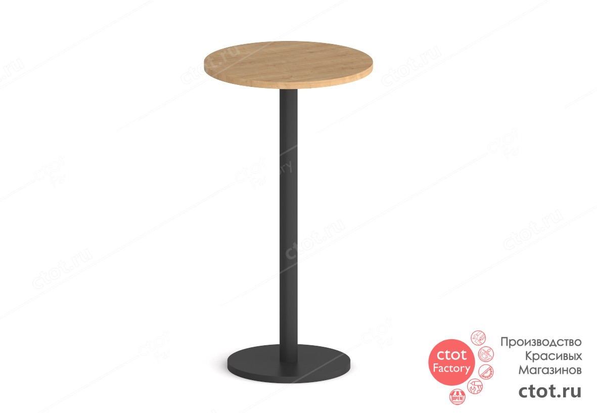 Фото стол барный круглый: металл. опора, столешница 25 мм 600х1125х600 мм №1