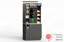 Модуль под установку автомата для напитков со снэковой секцией с RGB и LED- подсветкой 870х2100х670