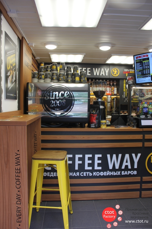 Way coffee 01 автомобиль