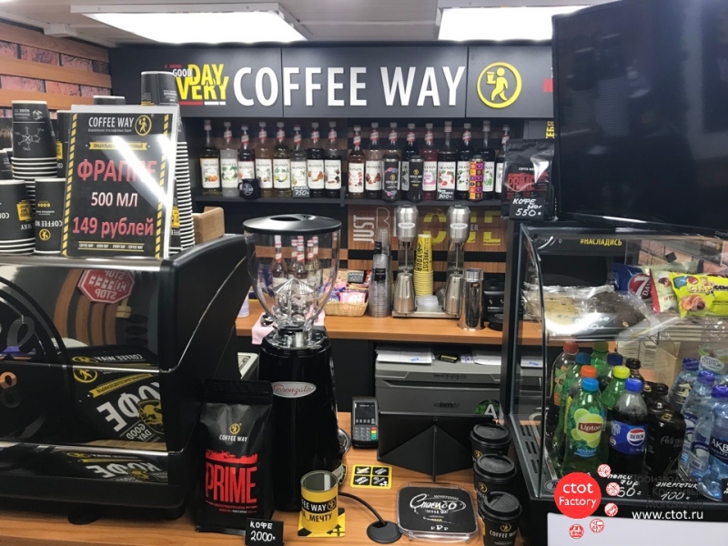 Way coffee 01 автомобиль