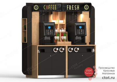 coffee fresh double 1