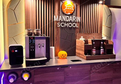Кофейный модуль для Mandarin school