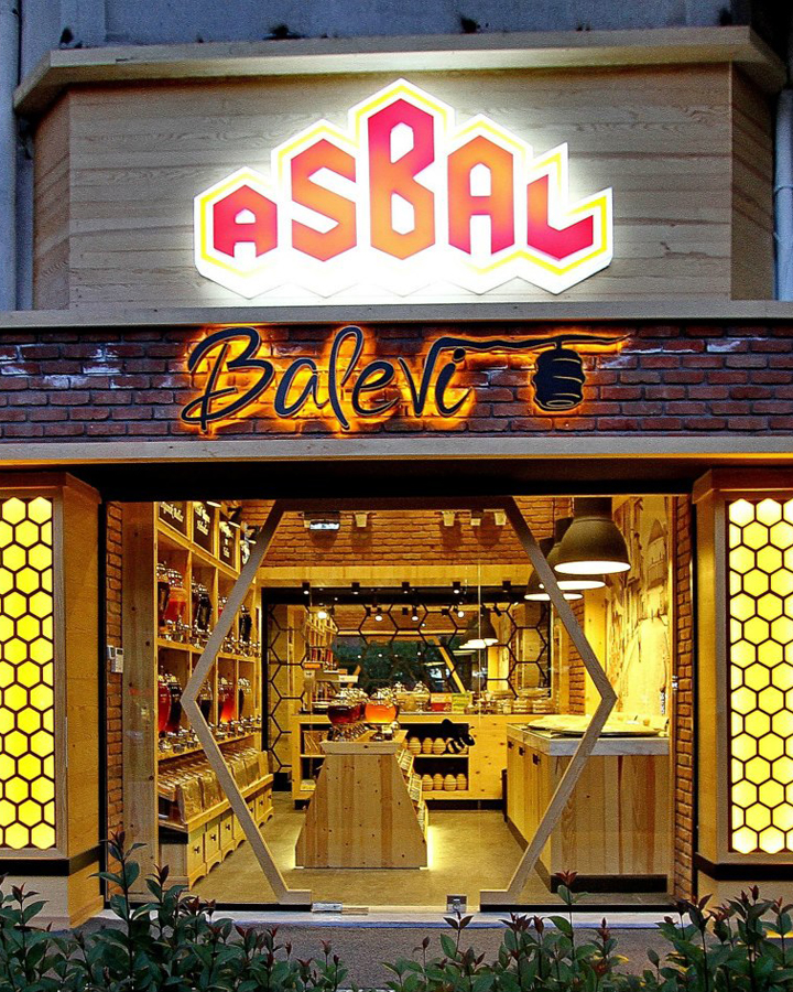 Магазин специй и приправ Asbal Balevi в Турции